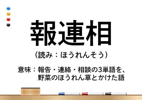 通事 意味|「ツウジ(ツウジ， オサ)」の意味や使い方 わかりやすく解説。